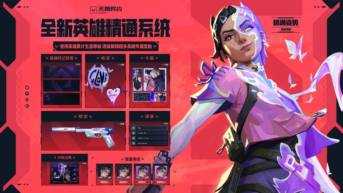 立即博相关图片