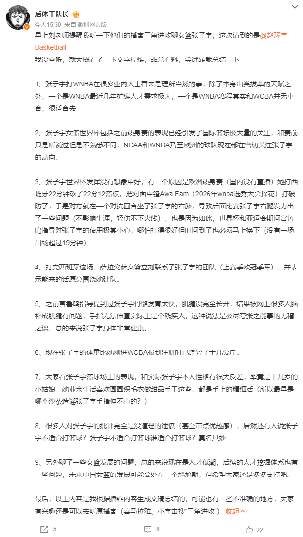 立即博图片展示