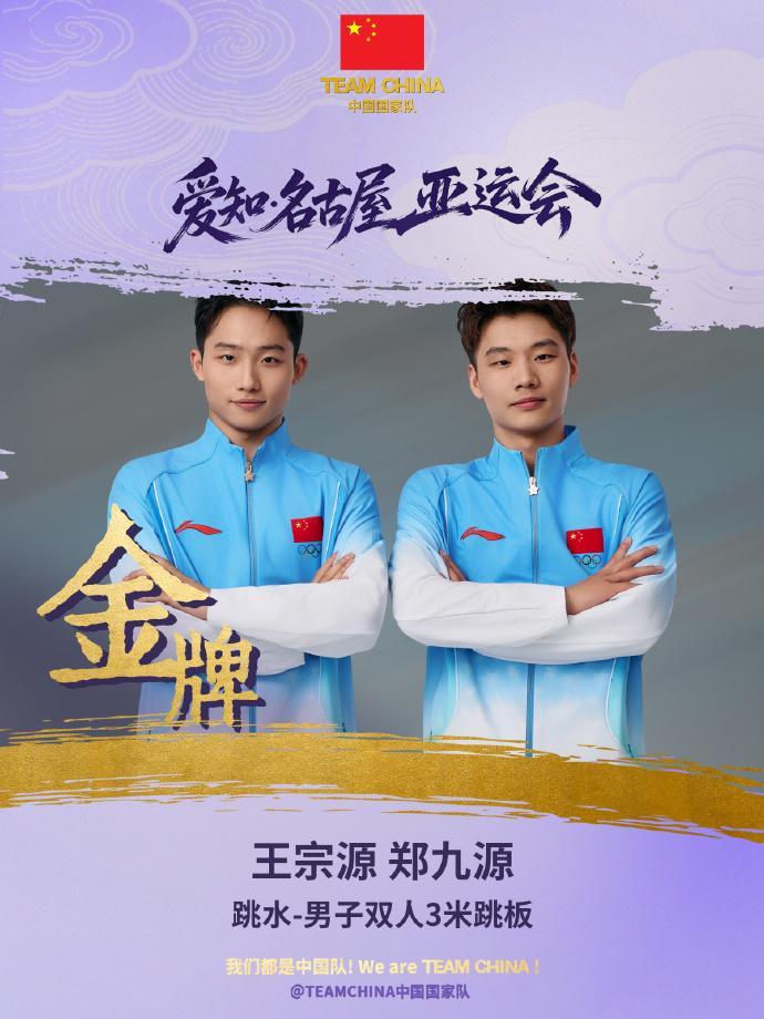 立即博相关图片