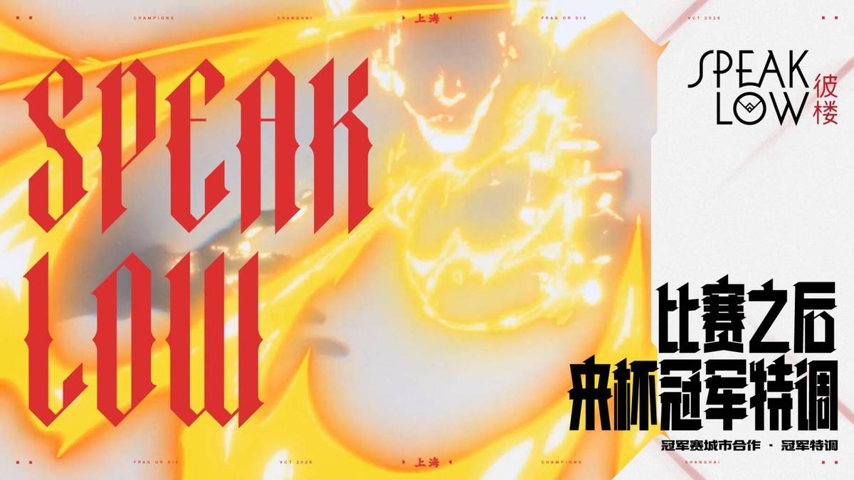 立即博详情图
