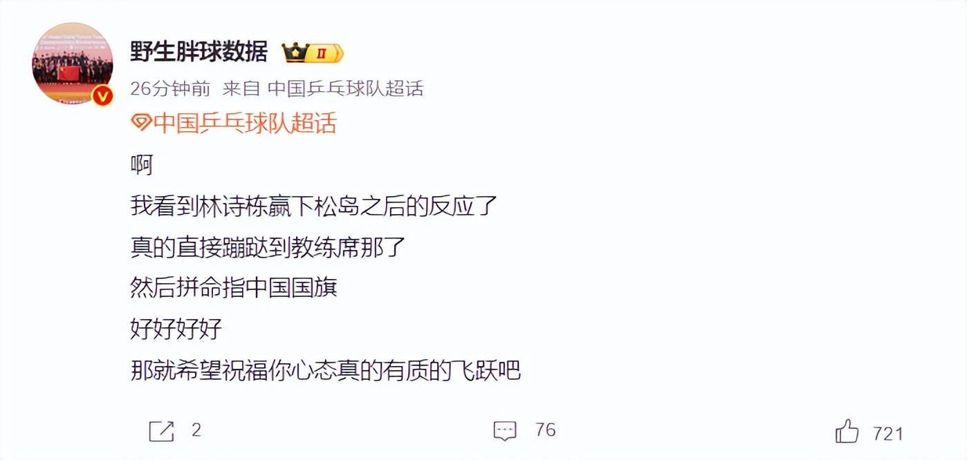 享受更多优惠介绍图片
