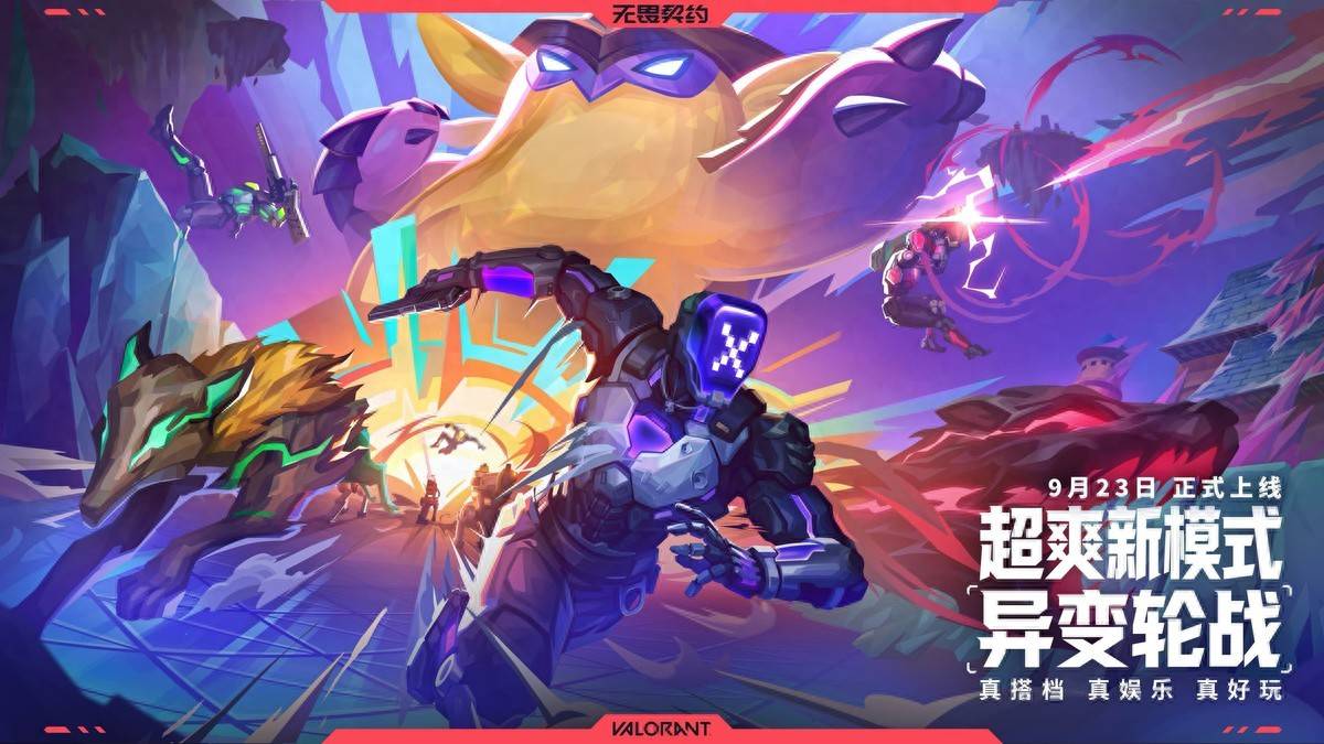 立即博详情图