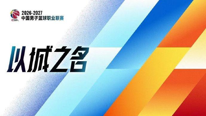 专业立即博服务