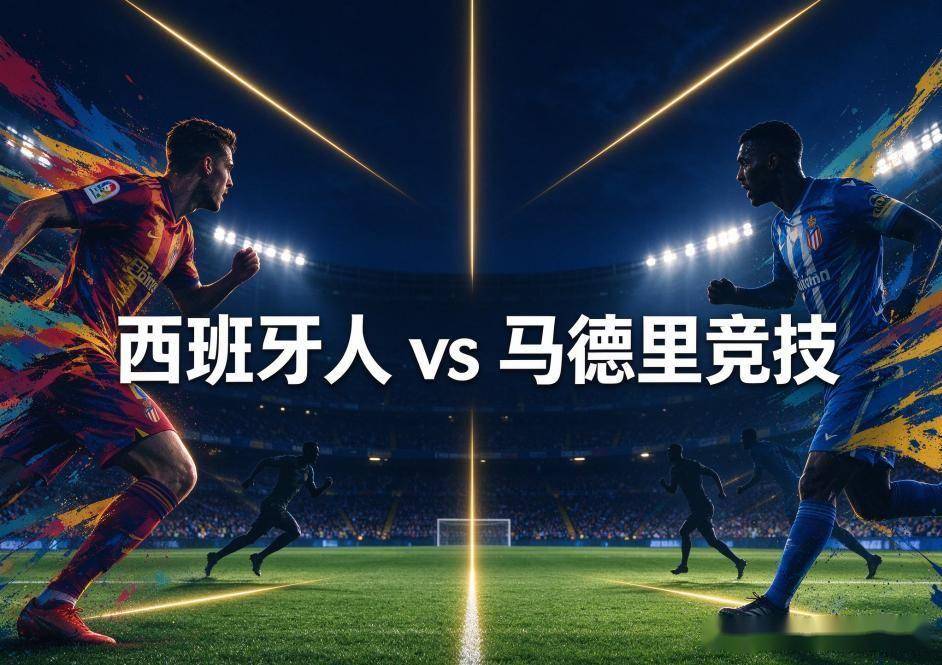 立即博介绍图片