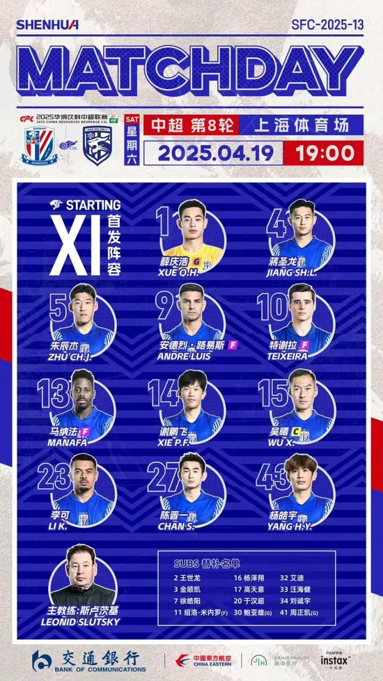 了解立即博