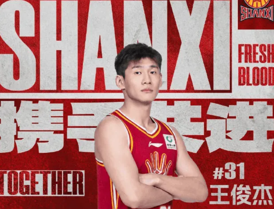 立即博详情图