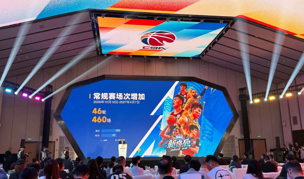 立即博介绍图片